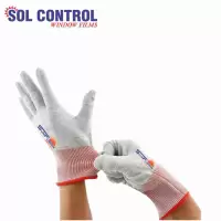 Wrap Gloves